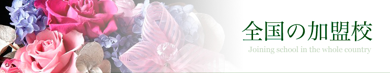 �S���̉����Z